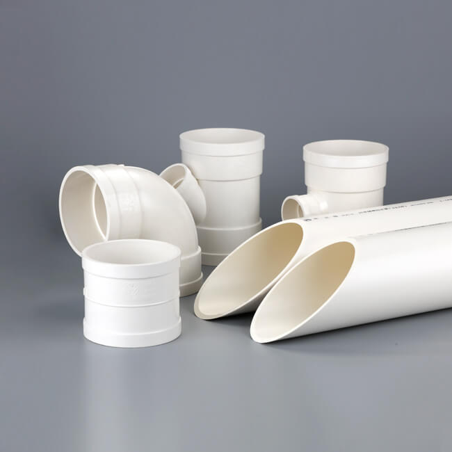 蘭塔管道、產(chǎn)品中心、PVC-U給水管系列