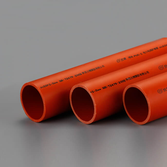 蘭塔管道、產(chǎn)品中心、PVC-C電力管系列